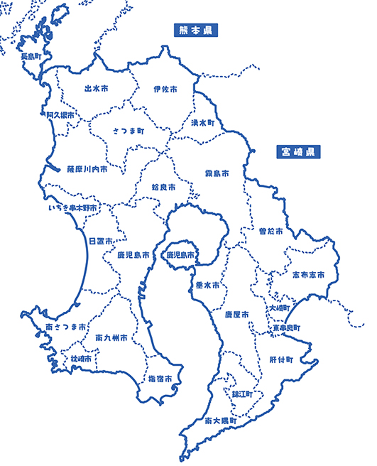 対応エリア